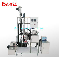 China Lab Short path distillation machine/Short Path Vacuum Distillation Vaporizer Equipment/Extraction Equipment supplier