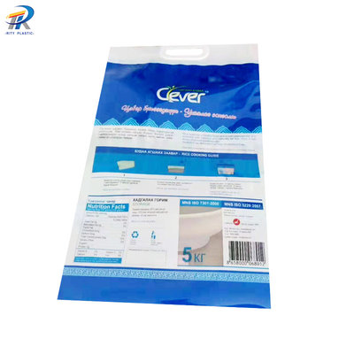 China Printing plastic bag Rice packaging portable bag 5kgs 3-sides sealing bag for food supplier