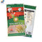 PET/VmPET/PE 100mic printing plastic bag with bottom rice packaging bag with zipper supplier