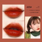 PS-II Lipstick does not fade to protect wet do not touch cup pregnant woman usable waterproof classic lip balm lipstick