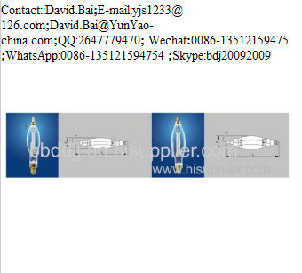 MERCURY Lamps SODIUM AND HWL LAMPE JTT LAMP