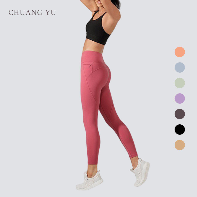 Seamless Tummy Control High Waist Flare Pants, Solid Butt Lifting Slim Fit  Yoga Sports Pants, Women's Activewear