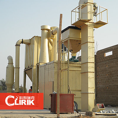 Low cost high profitable Calcite pulverizer, micro powder grinding mill