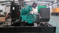 30KVA/24KW Cummins diesel generator set powered by DCEC 4BT3.9-G2