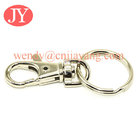 Jiayang Silver metal ripple key chain key ring with chain