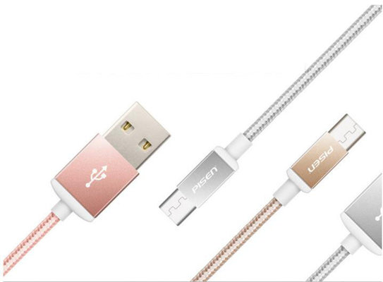 China Pisen nylon double-side rapid USB cable for Android, Pisen rapid USB cable for Android supplier