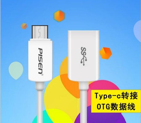China Pisen USB 3.0 type-C OTG USB cable for LE/Xiaomi 5/Huawei P9, Pisen USB3.0 type-C cable supplier