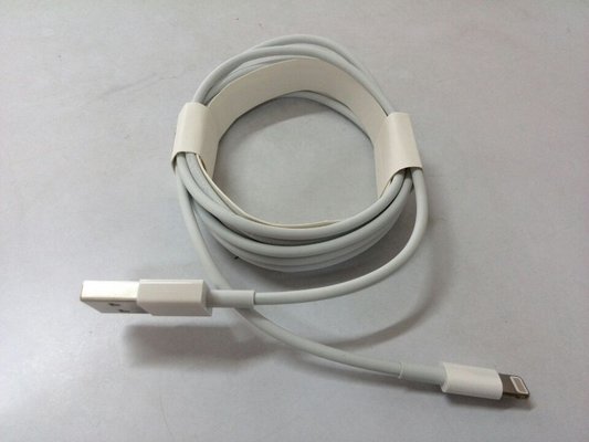 China Iphone X(s)/Xs Max/Xr/8(plus)/7(plus)/6S(pus)/6(plus)/l5S/5C/5/Ipad air/mini original 2M USB cable, Apple 2M lightning supplier