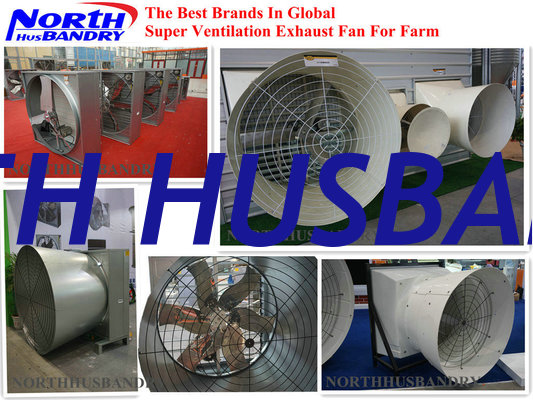 butterfly cone fan,exhaust fan ,cone fan,cooling pad