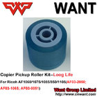 loog life MP7500 AF2075 AF1075 MP8000 6001 7001 8001 9000 Paper Pickup Roller For Ricoh AF03-2050 AF03-1065 AF03-0051