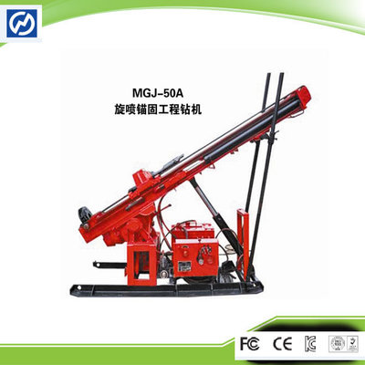China New Design 100m Drilling Depth Water Well Drilling Rig for Sale supplier