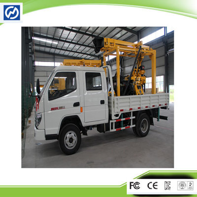 China Newly Little Power Consumption Reverse Circulation Drilling Rig for Sale supplier