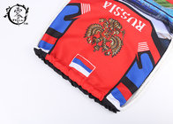 Russia Rucksack  Printed Drawstring Backpack Bag Shoulder Gym  With Logo