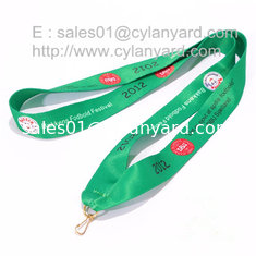 China Sublimation sporting ribbon lace to sports medals, lace ribbon for sports medals, supplier