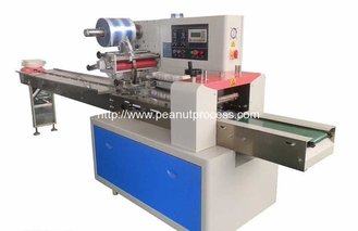 China Automatic Peanut Candy Packing Machine for Sale supplier