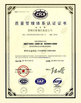 Dengfeng Mold Co., Ltd