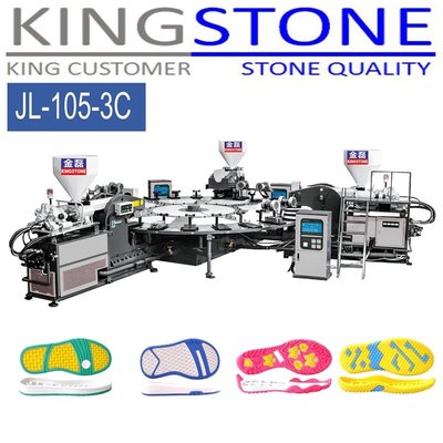 Tpr hotsell sole machine