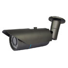 2.0 Megapixel Waterproof Low Lux Day & Night IR Bullet HD CCTV IP Cameras DR-IP5N702FXHB