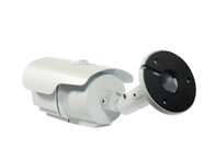1080P Low lux Waterproof Day & Night Outdoor Security IP Cameras DR-IP1012V