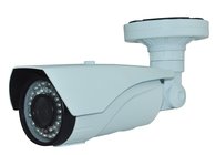 1.0 Megapixel 720P Waterproof Day & Night IR Bullet IP Security Cameras