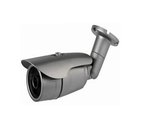 2.4 Megapixel1080P High Definition SDI Waterproof IR Bullet CCTV Cameras