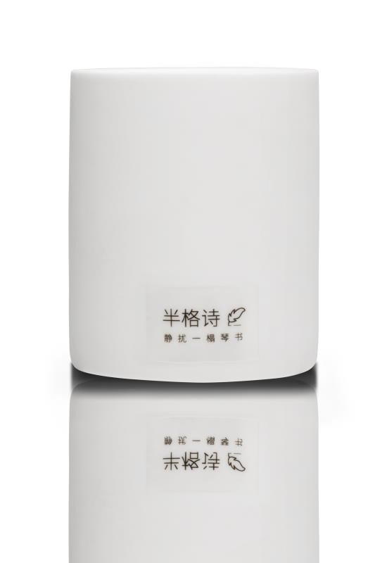 Modern Scented Pillar Candle 100% Natural Soy Wax And More Than 1000 Scents Available supplier