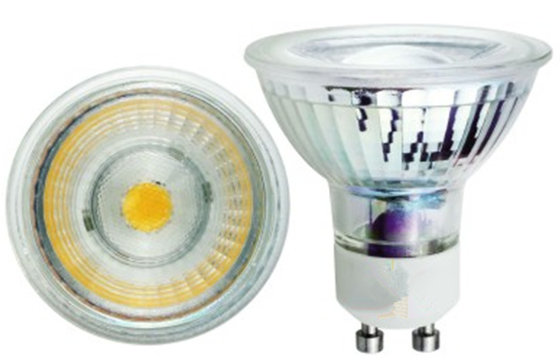China 2019 5W COB par16 spot light 430Lm tracking light for jewerly dislay ligh bulb supplier