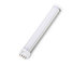2G11 4pin LED Tube Light Bar 12W 15W 18W 25W Led Lamp Bulb Spotlight Indoor Lighting Luminaire Warm White/White AC85~265 supplier
