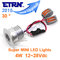 Brighting Starry DC12/24V 4W Round Super MINI LED Downlights Cabinet Light Spotlights supplier