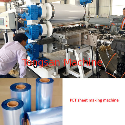 plastic sheet extrusion line PET sheet extrusion machine