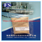 Magnesium Fluoride Sintered(Fairsky) mainly used on the flux-cored wire&