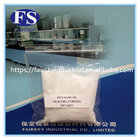 Potassium Silicofluoride(Fairsky) 98%MIN& Mainly used on the metal surface treatment