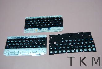 Custom Washable Silicone Rubber Keypad  supplier