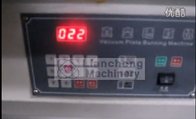 UV Lamp 1Liter/second 1200×1300 Plate full auto exact Exposuring/Vacuum Screen Burning Machinery printing circuit board