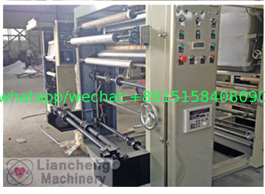 LC-B Model Series of china gravure printing machine Cellophane NY PVC PET BOPP CPP PE OPP Paper film alu 70m/min