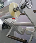 ELS Auto Gravure Digital Banner Printing Machine price 300m/min 750mm unwind/rewind 3-50kgf servo motor