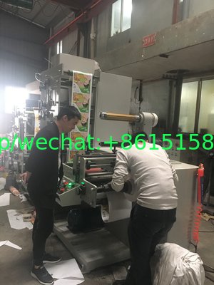 Flexo Graphic Two Colour Printing Machine for Paper RY320-4c Non-Woven Fabric Flexographic Printing Machine