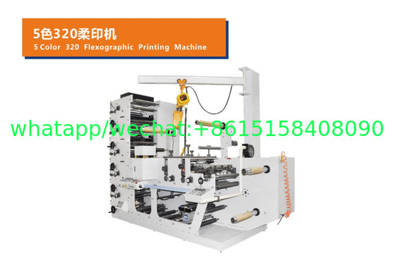 narrow web label flexo printers label finishing machine laminating uv dryer in printing press RY-320 flexographic print