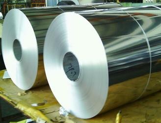 Household aluminum foil jumbo roll