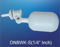 China DN8WK-S floating ball valves supplier