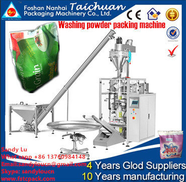 Flour powder packing machine ,milk powder packing machine , packaging machinery