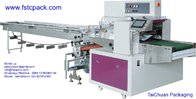 bread , Arabic bread ,Bakery packing machine,packaging machine,wrapping machinery