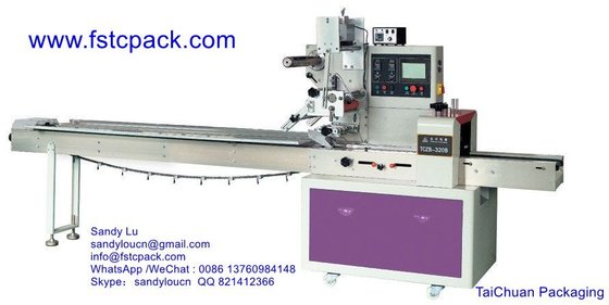 Automatic muffins&pizza&pita&Toast packing machine,packaging machine,wrapping machinery