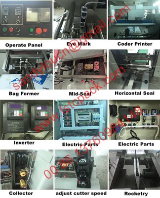 Automatic Rice cake Packaging Machine, rice cake packing machine,cake wrapping machine