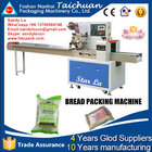 Bread Packaging Machine, biscuit packing machine, bakery packing machine