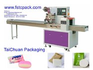 Automatic soap , hotal soap  pillow packing machine