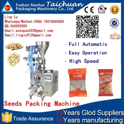 1 KG Small Full Automatic Rice Sugar Sachet Packing Machine