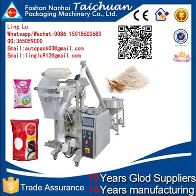 Automatic High speed milk pwoder pouch packaging machine price