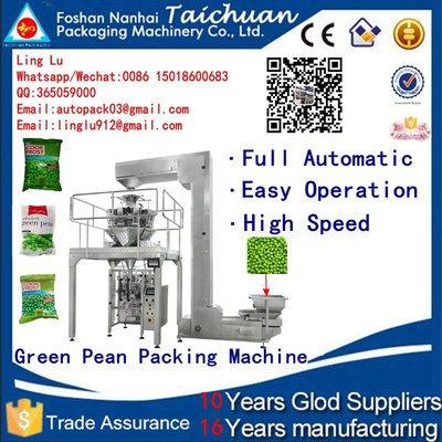 Automatic Feeding System high speed Stainless turmerik powder/coriander poweder/flour powder Packing Machine price