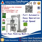 Full Automatic 250g 500g 1000g 2000g 3000g 5000g white sugar Packing Machine price/food packing machine